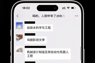 CBA官网：北京男篮已经为外援杰伦-亚当斯完成了注册